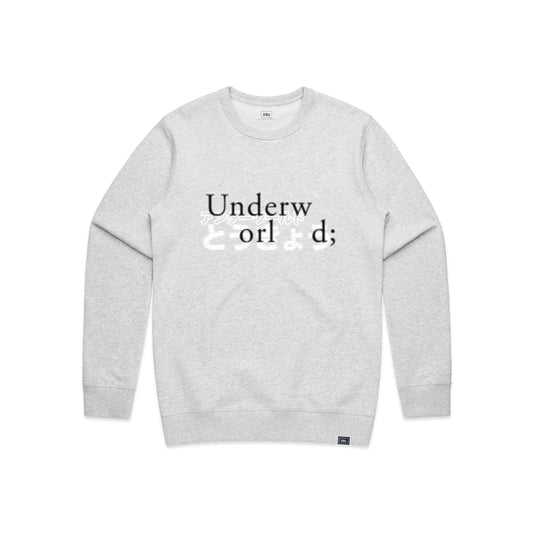 Juanita Tokyo Sweatshirt in Grey