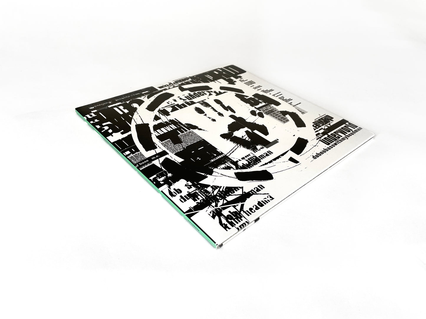 dubnobasswithmyheadman: Vinyl 2LP